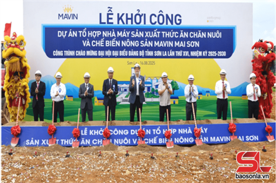Khởi công xây dựng tổ hợp nhà máy thức ăn chăn nuôi 350 tỉ đồng ở Sơn La