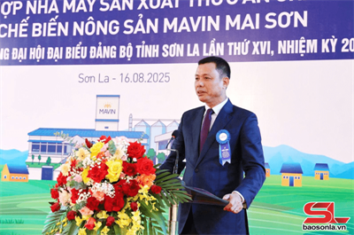 Lễ khởi công dự án tổ hợp nhà máy sản Mavin Mai Sơn